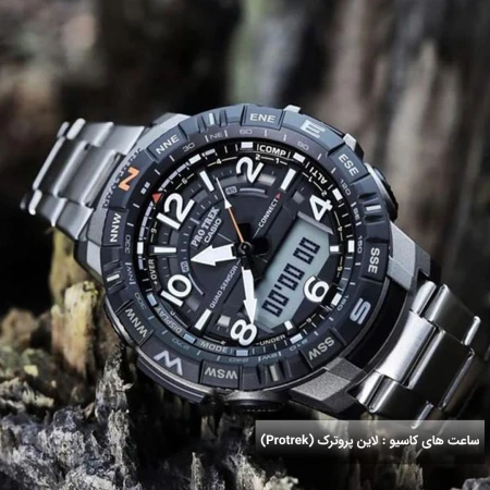 لاین پروترک (PROTREK)